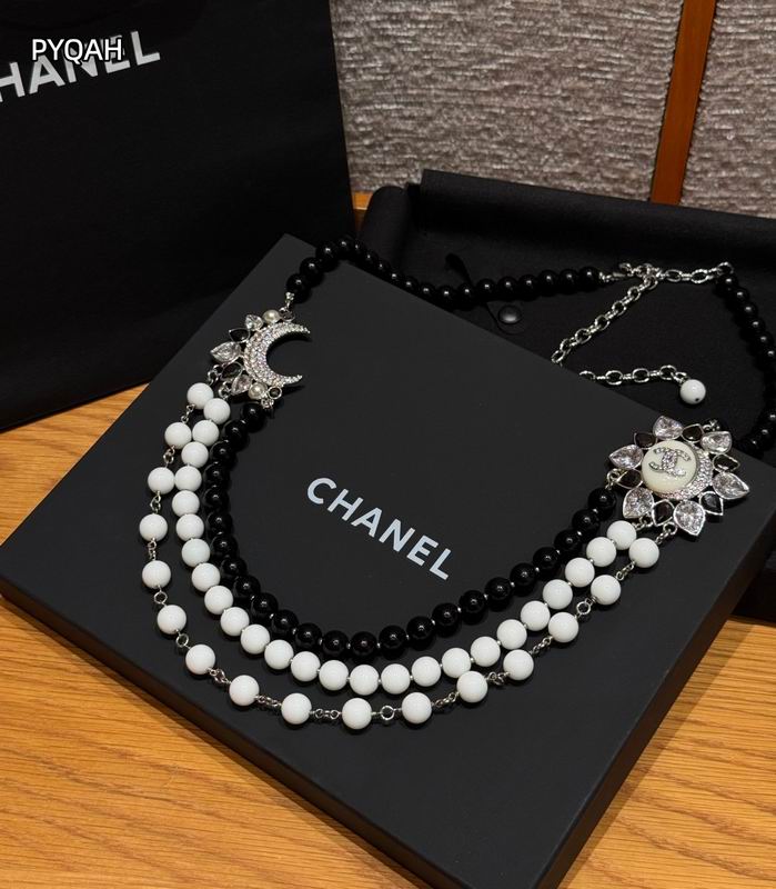 Chanel Waist chain 8L5